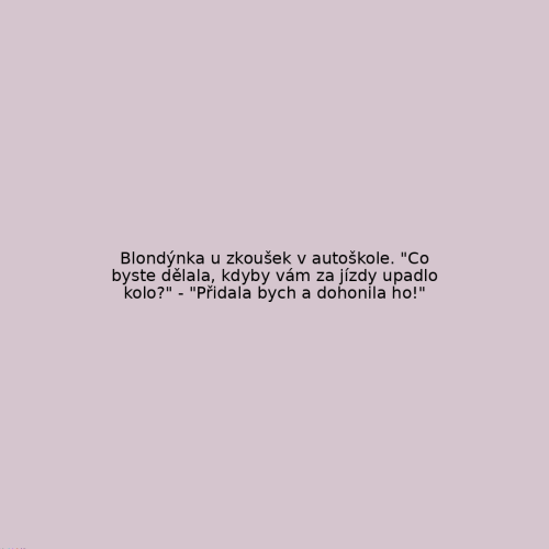 vtip_156.png